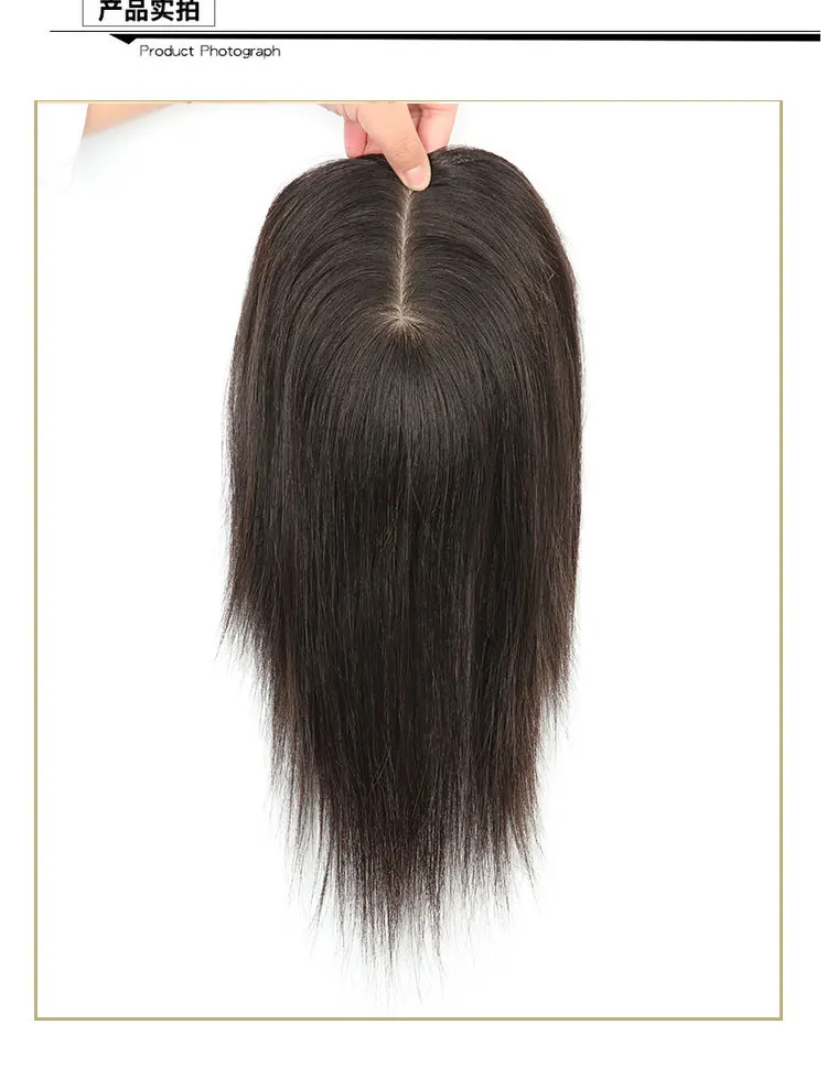 Волосы Topper 120% плотность заколка в парике волосы для женщин натуральные парик 16*18