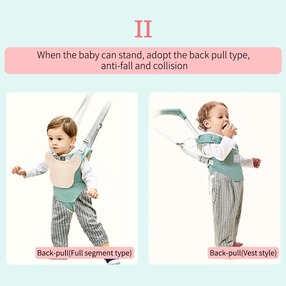Детские ходунки для детей учатся ходить детские ремни рюкзак Детская упряжь