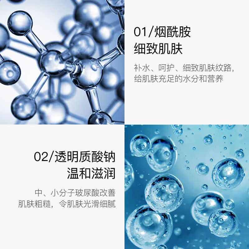 Venzen восстанавливающая сыворотка для лица сужение пор омолаживающий лифтинг