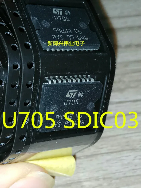 In stock new &amp original U705 SDIC03 | Электроника