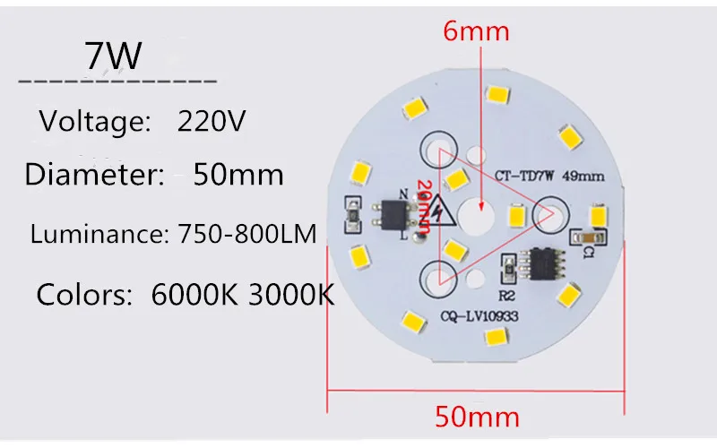 20 шт. SMD 2835 Светодиодный светильник PCB, диммируемая интегрированная умная IC AC 220V Драйвер Белый ww 3W 5 Вт 7 Вт 9 Вт 12 Вт 15 Вт 18 Вт blubs светильник