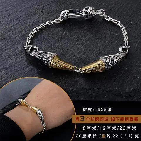 

Black and White Fickle Bracelet Sterling Silver Men's Power Style Personalized Trendy Men's Retro Men Opening Bracelet See Wealt