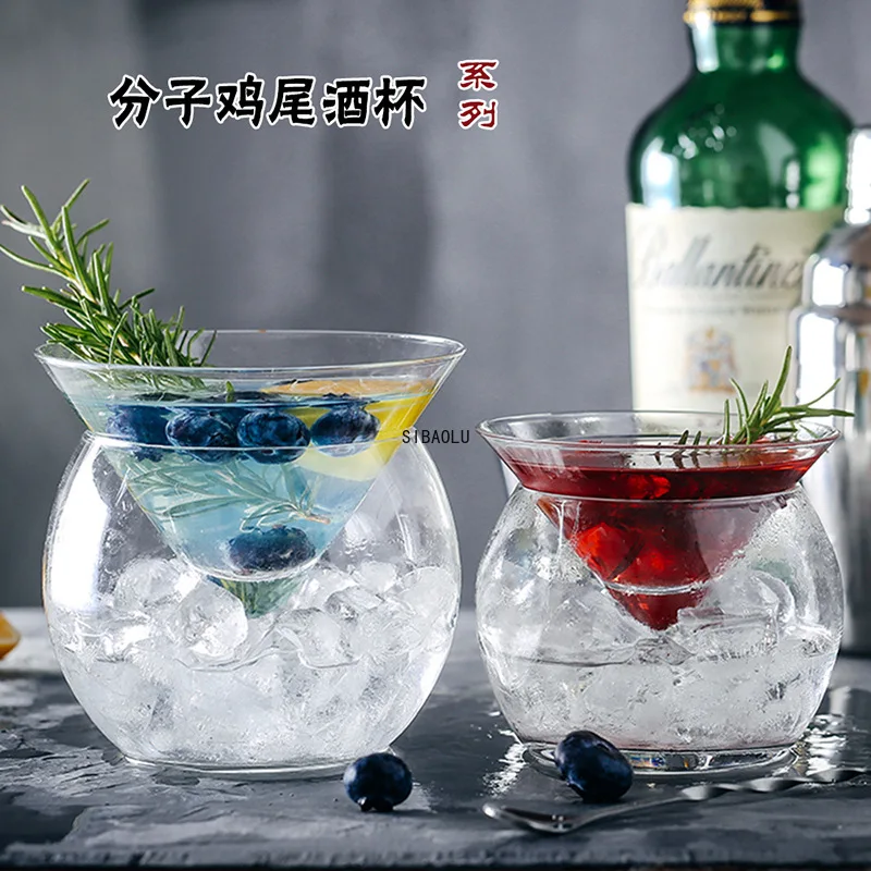 

American Innovate Split Type Diy Molecular Gastronomy Cocktail Cup Cone Round Ball Glasses Set Martini Glass Smoothies Container