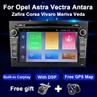 Автомагнитола Eunavi, 2 Din, GPS, DVD, для Opel Zafira Corsa Vauxhall Astra H G J Vectra Antara Vivaro Meriva Veda, Android 10