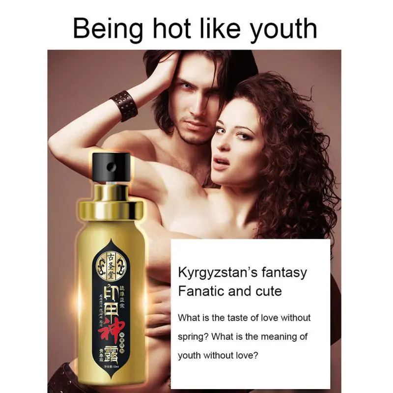 Мужской спрей задержка увеличения пениса сексуальная жизнь увеличение