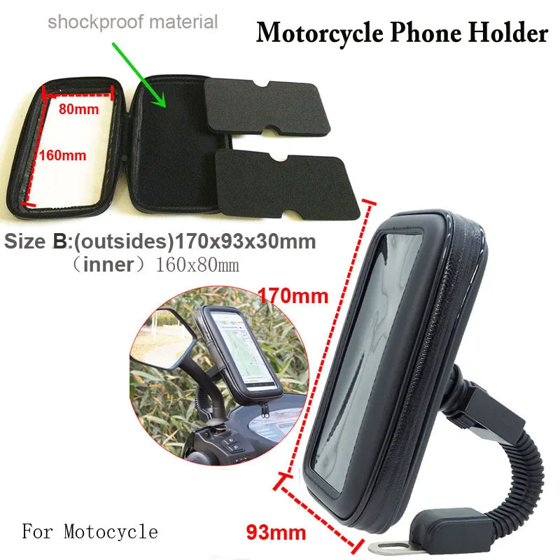 Чехол для сенсорного экрана велосипедный мотоциклетный держатель Huawei Y9 Y6 Pro Y7 Prime