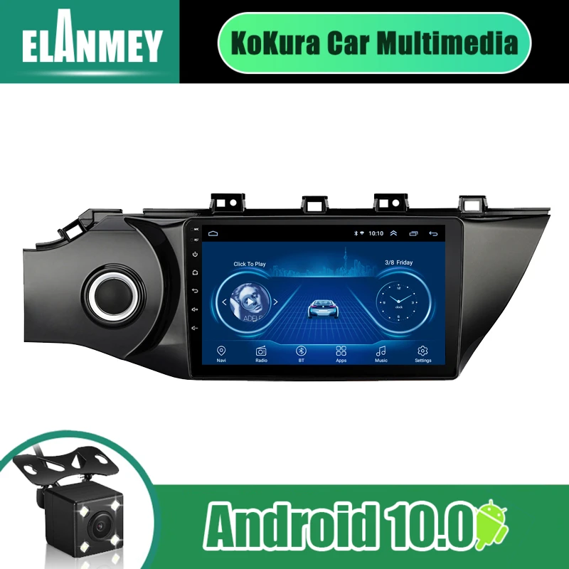 9 дюймов 2Din автомобильное радио Android 10 0 мультимедиа авторадио стерео плеер GPS