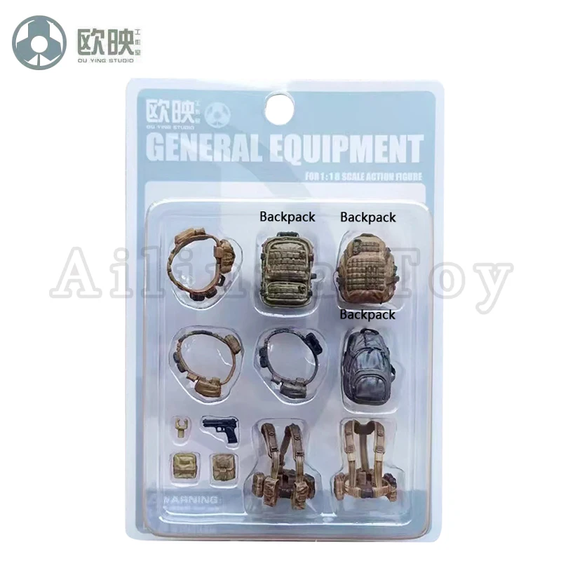 Ou Ying Studio планеты Зеленая долина PGV 1/18 фигурка аксессуар общее оборудование