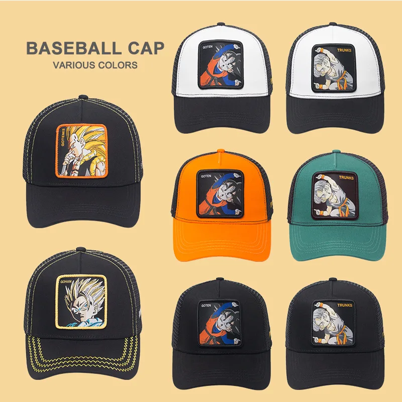 Популярный бренд Goku супер 12 стилей Dragon Ball Snapback хлопковая бейсбольная кепка для мужчин и женщин хип-хоп папа сетчатая шапка бейсболка дропшиппинг