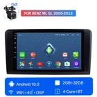Автомобильная магнитола на Android 10, 2 Гб ОЗУ, 32 Гб ПЗУ, для BENZ ML 320ML 350W164(2005-2012) GL, GPS-навигационная система, стереозвук, стандарт Wi-Fi