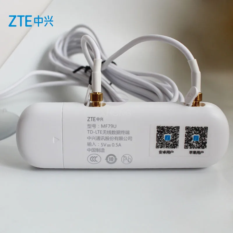 разблокированный жк диспле