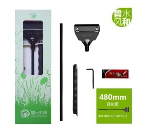 Аквариумный скребок для водорослей аквариумный водных растений лезвие бритья