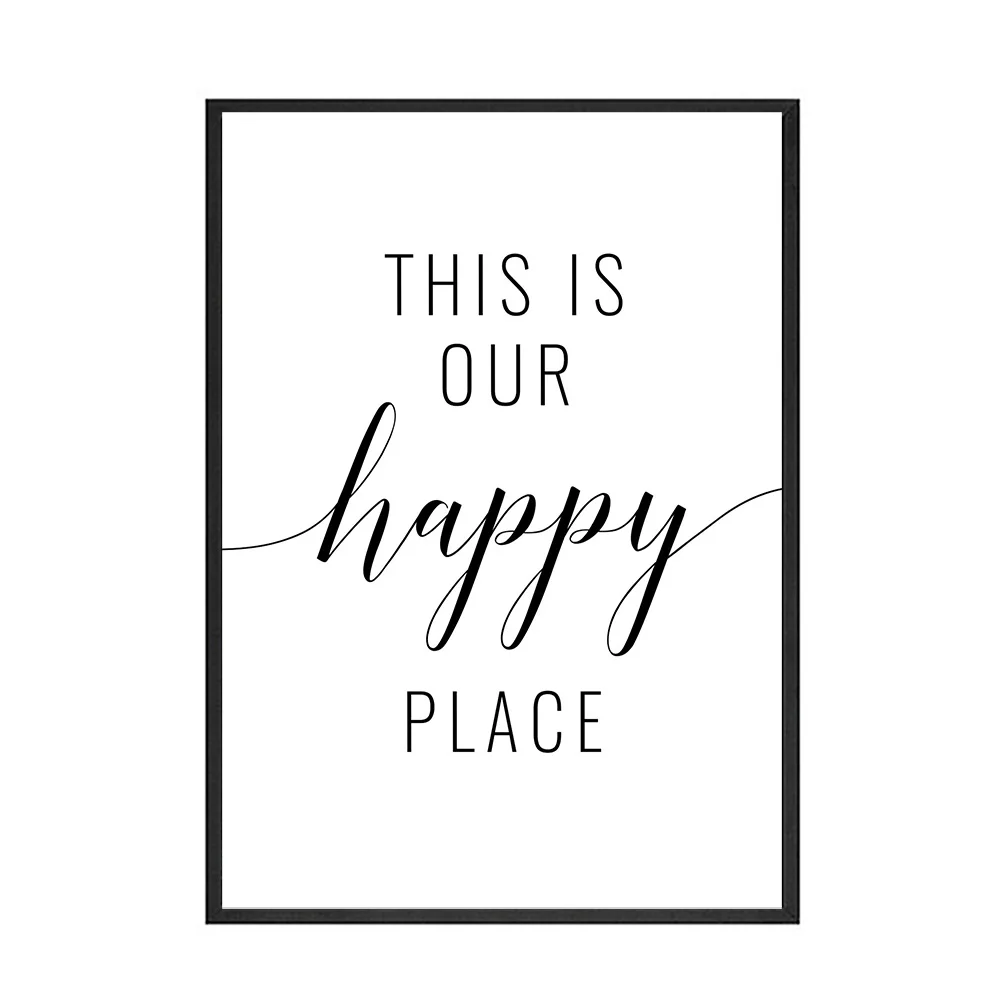 Семейная простая картина с цитатой зелеными листьями черно-белая Настенная в