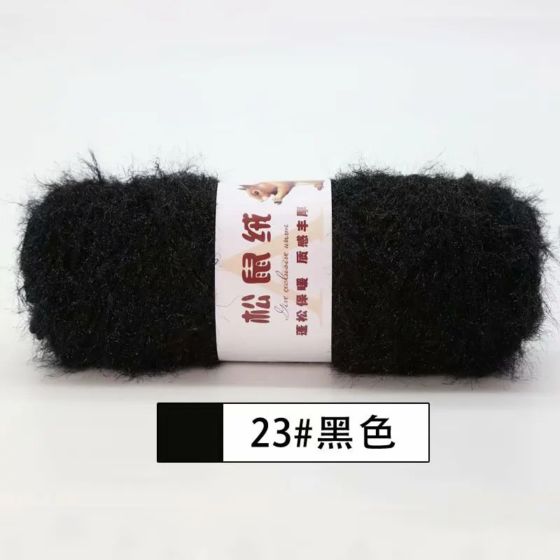 

5-Piece 375G Squirrel Wool Mohair Australian Wool Hand Woven Scarf Hat Coat Baby Yarn Knitting Yarn for Knitting Wool Yarn