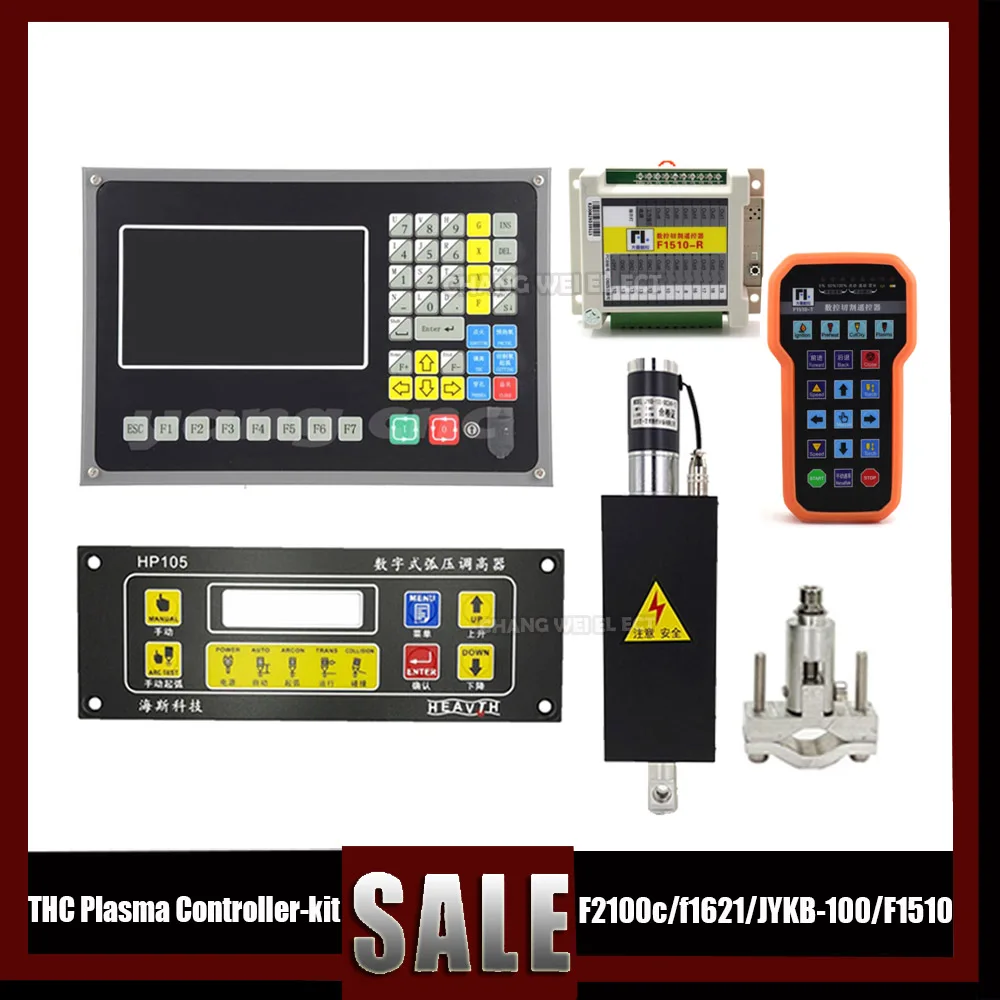 2-осевая система управления Thc плазменный комплект F2100c/hp105/f1510 приемник