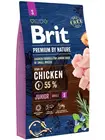 Корм Brit Premium by Nature Junior S для щенков мелких пород, Курица, 8 кг.
