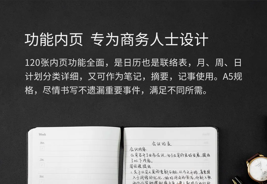 xiaomi youpin kinбор бизнес набор ручек блокнот закладки пенал-конверт офисный костюм в подарок практичный, высококачественный