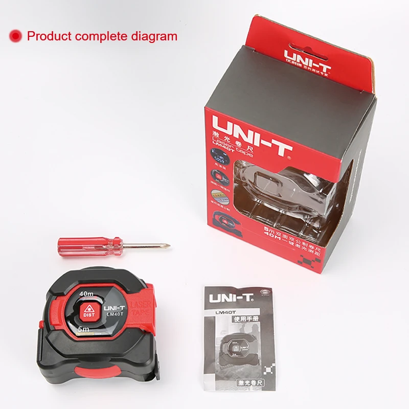 LM40T 2 in 1 Laser Ranging Tape Measure Buildings, Interior and Exterior Decoration Design Engineering Measurement rangefinder
