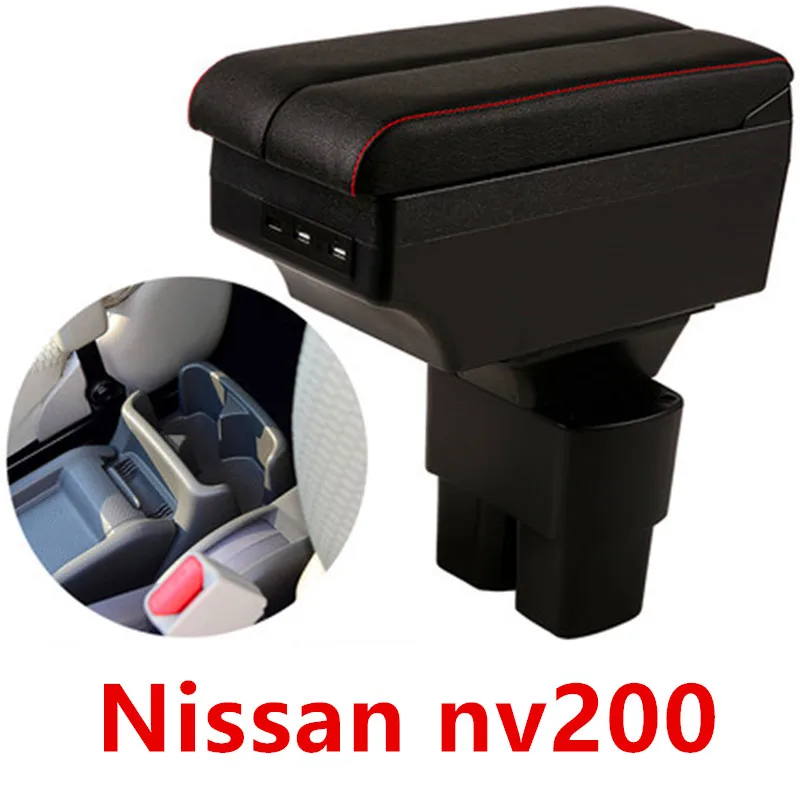 Для Nissan NV200 подлокотник коробка Автомобильная центральная консоль Модификация аксессуары с USB