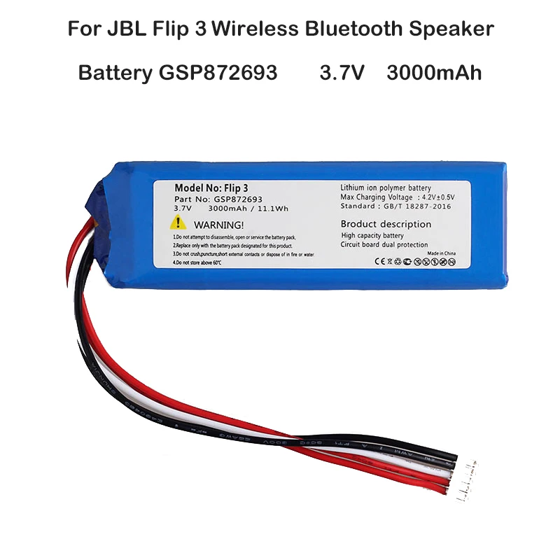 Аккумулятор 3 7 в 3000 мАч для JBL Flip 4 5000 Xtreme серый литий-полимерный перезаряжаемый