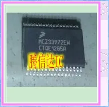 

MCZ33972EW MCZ33972AEW SSOP32