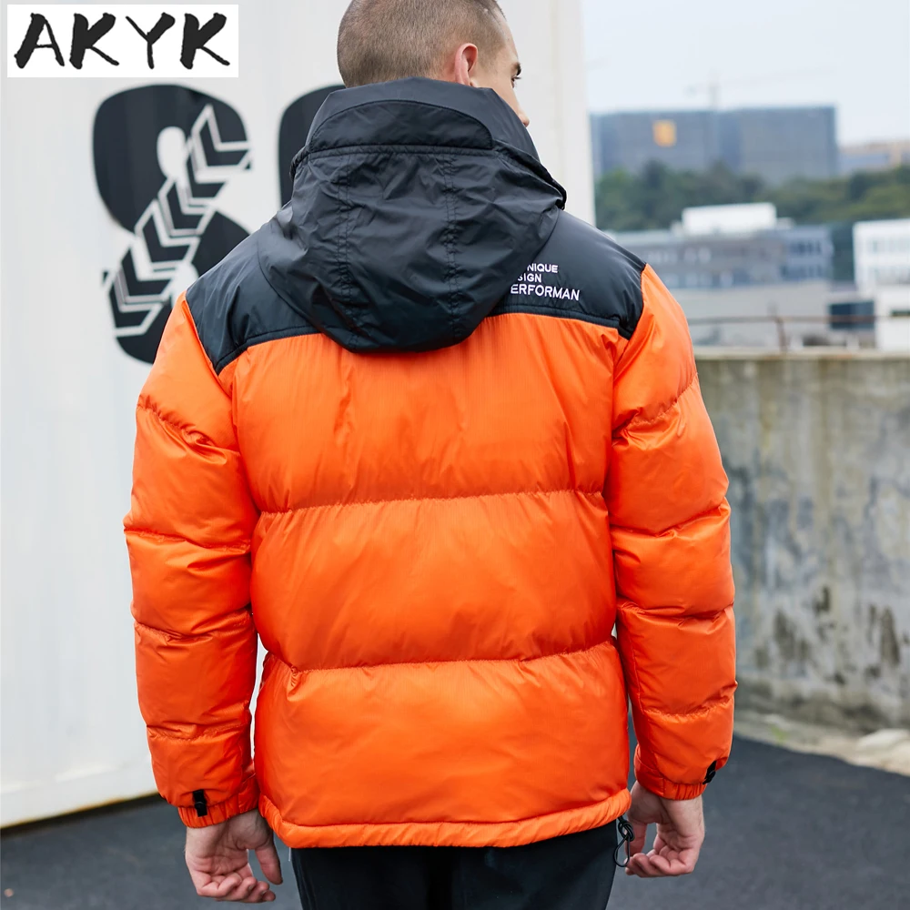 Winter men's cotton coat