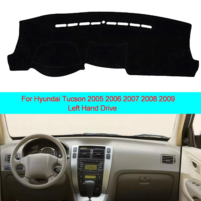 Двухслойный чехол для приборной панели автомобиля Hyundai Tucson 2005 2006 2007 2008 2009