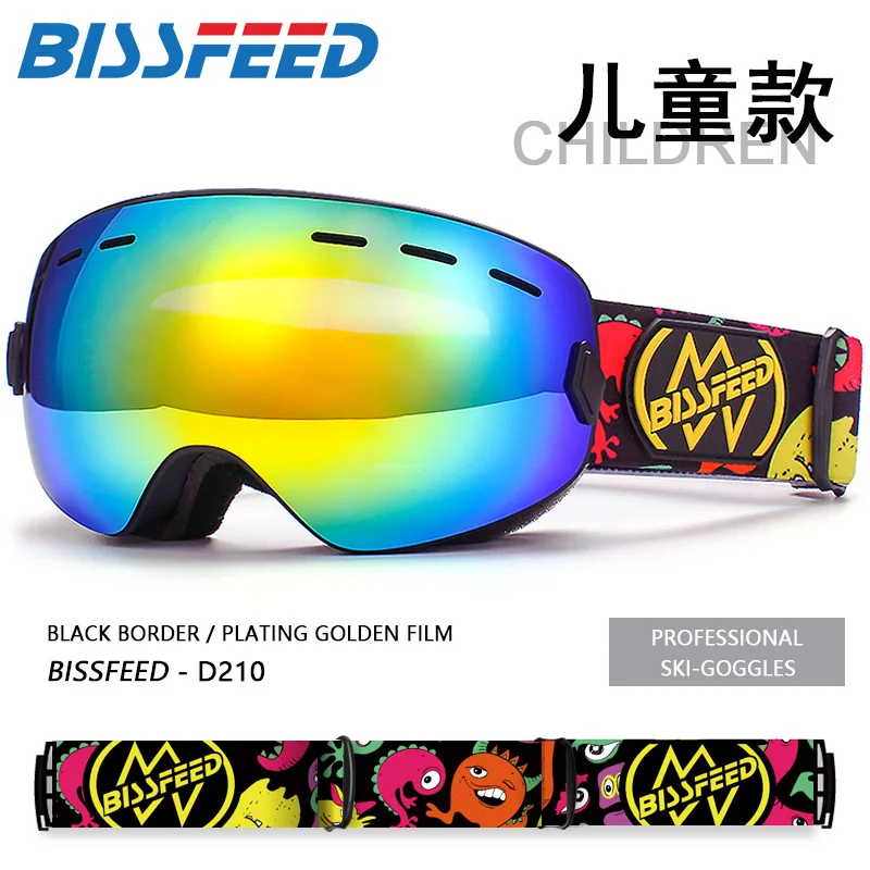 Лыжные очки для мальчиков и девочек двойные линзы анти-туман сноуборда детские