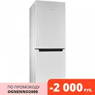 Двухкамерный холодильник Indesit, DS 4160 W