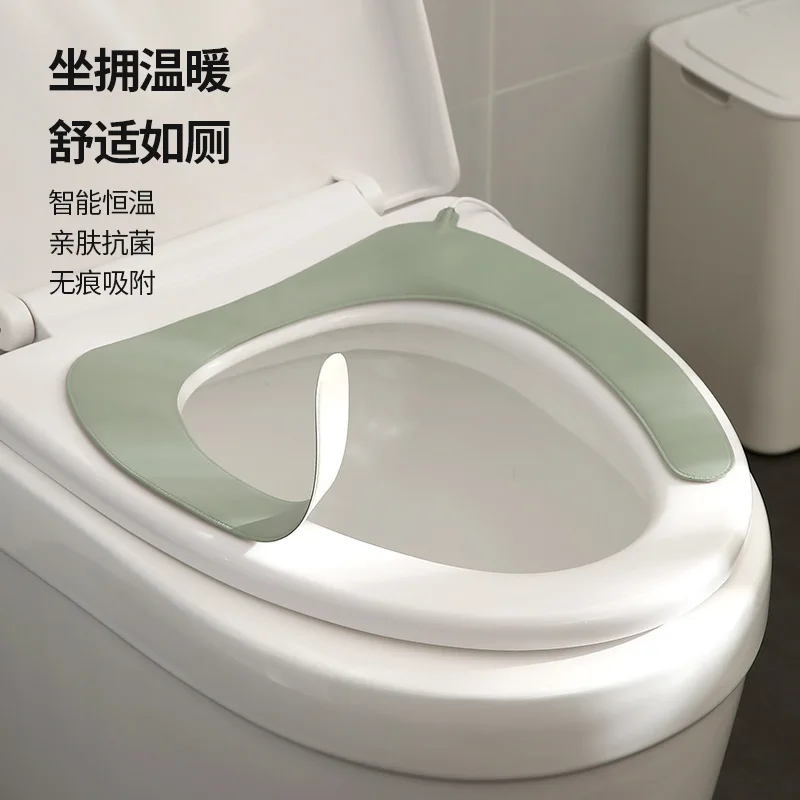 

Youpin Invisible Toilet Heater Cushion Waterproof Thermostat Universal Heating Ring Sticker Household Electric Heating Pad