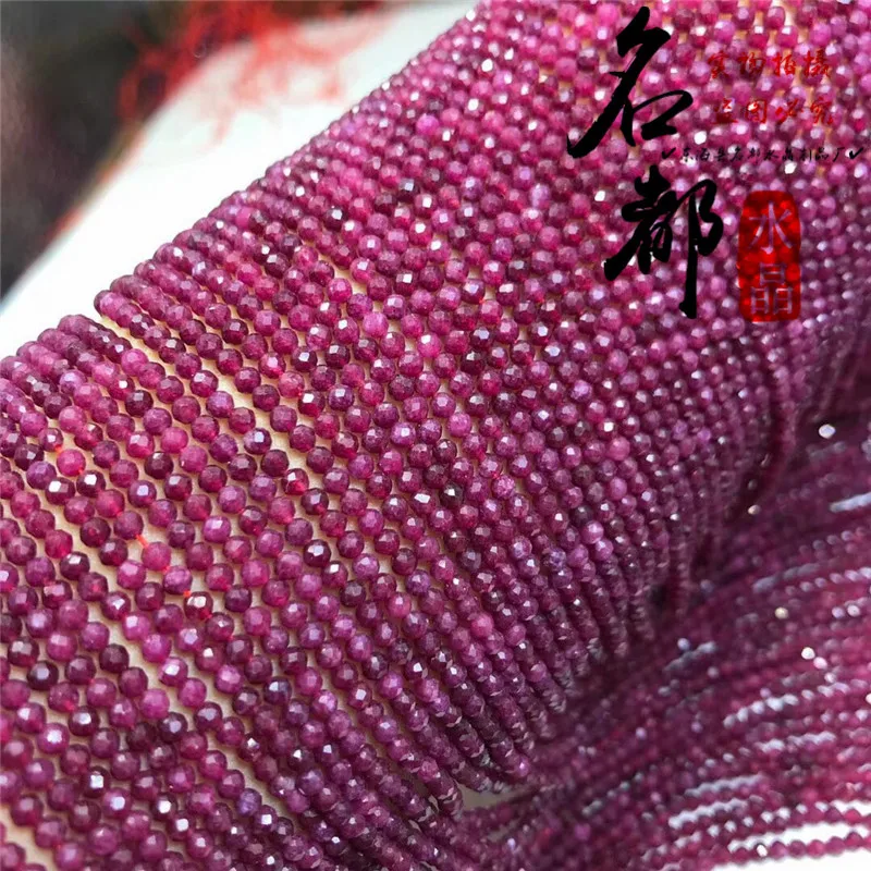 Wholesale Natural Crystal Ruby Football Face Semi-finished Bulk Beads DIY Handmade Jewelry 2-2.5mm |