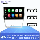 Автомобильная Мультимедийная система, проигрыватель на Android 10, с восьмиядерным процессором, 4 Гб ОЗУ, 64 Гб ПЗУ, с GPS Навигатором, без dvd, для Skoda Octavia 2, A5, 2008-2013, типоразмер 2 din