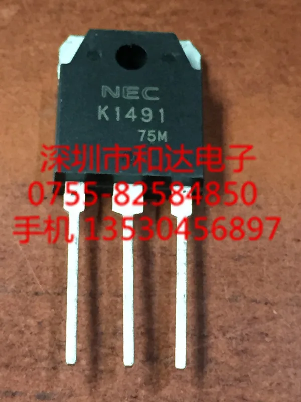 

5pcs K1491 2SK1491 TO-3P 250V 25A