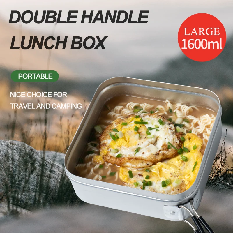 Ланч-бокс из алюминиевого сплава коробка нержавеющей стали для пикника наружный