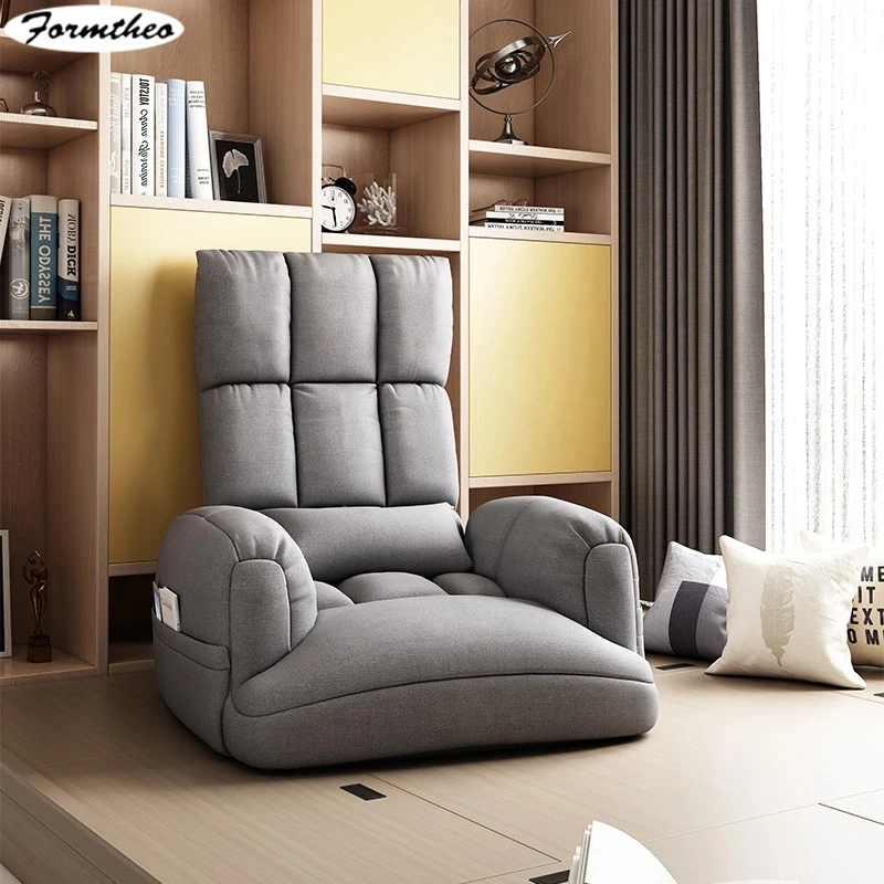 FORMTHEO японский Гостиная мебель для отдыха Reclinable ленивый диван кресло с деревянная ножка|Шезлонг| |