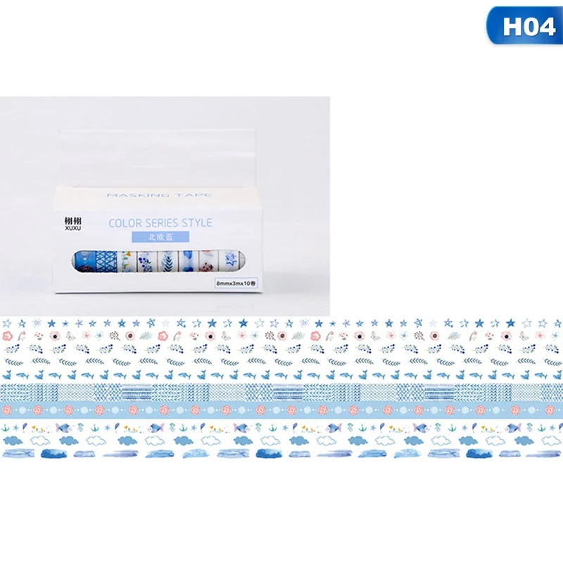 H04 10 шт./партия океан звезды Wisteria Цветочные Милая Бумага маскировки васи лента Набор японские канцелярские принадлежности Kawaii принадлежности для скрапбукинга стикер - Цвет: H04