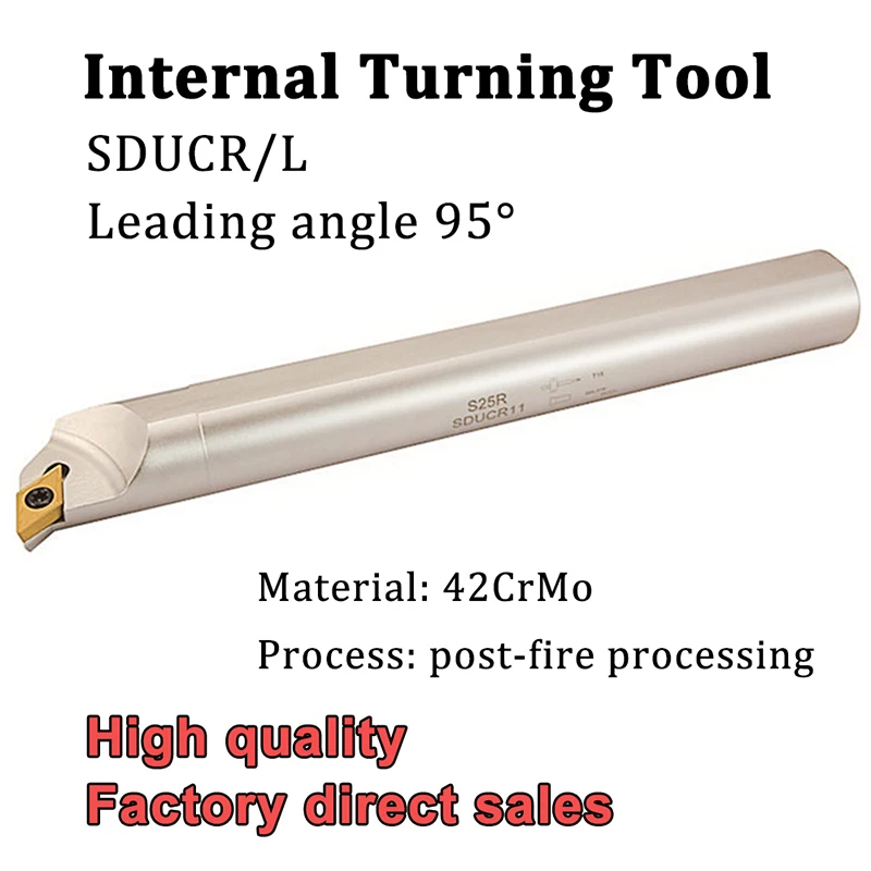 Держатель инструмента для внутренней обработки SDUCR SDUCL 07 инструменты токарного