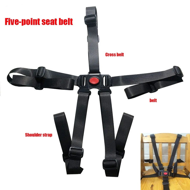 Детский ремень для детской коляски 5-точечный безопасности ремни высокий стул