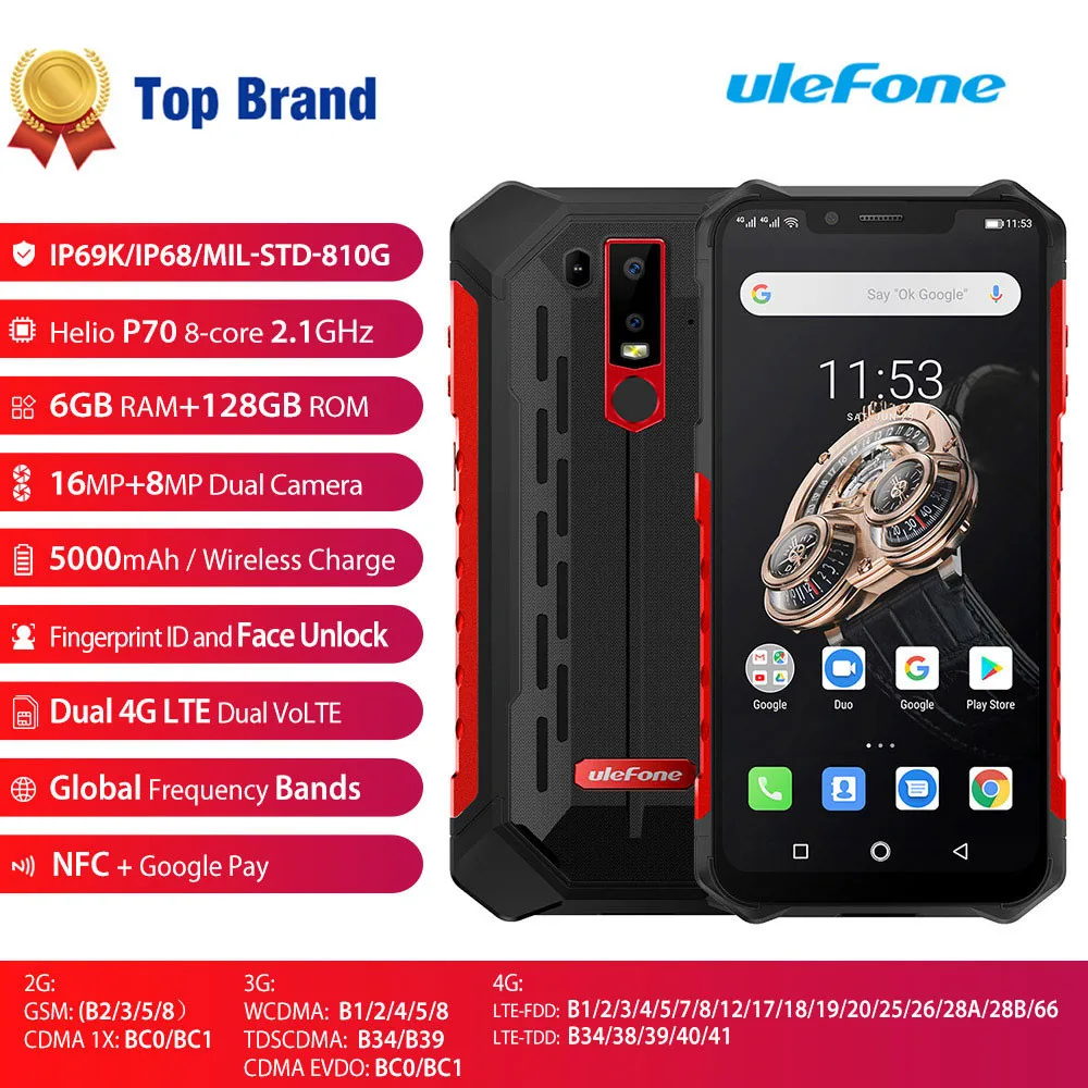 Защищенный мобильный телефон Ulefone Armor 6S влагозащита IP68 NFC восьмиядерный процессор