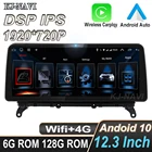 Автомобильный плеер, Android 10,0, 1920*720P, 12,3 дюймов, мультимедийная навигация Carplay + авто для BMW X3 F25  X4 F26 CIC NBT системы