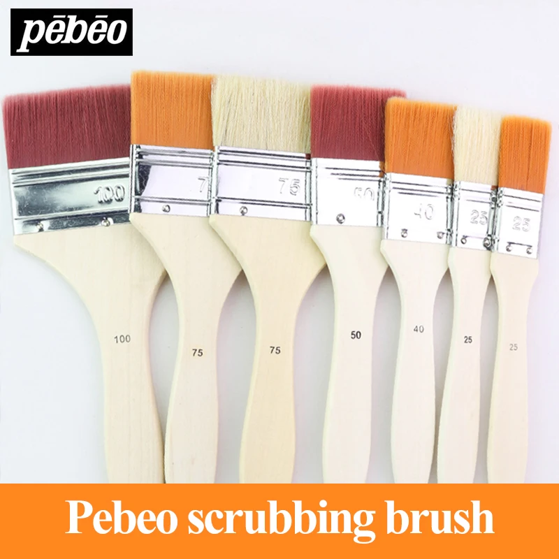 Pebeo Nylon/Bristle Scrubber/Board/Wall Brush 2/3pcs Gouache/Watercolor/Acrylic/Oil painting/Chinese Painting for Coloring | Канцтовары