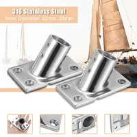 316 stainless steel boat tube pipe marine 60%c2%b0 railing handrail pipe base fitting support 22mm25mm reusable marine hardware