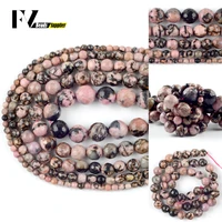 4 12mm natural faceted black lace rhodonite stone loose spacer round beads for jewelry making diy bracelets necklace needlework