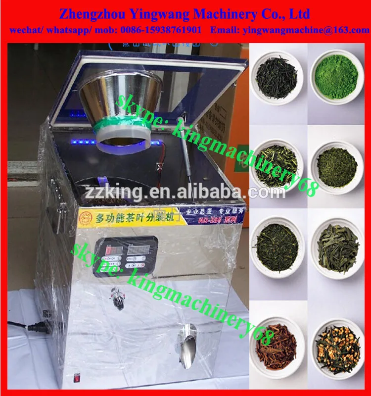 

automatic pellet/ powder weigh dispensing machine