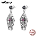 Женские серьги-гвоздики в виде таинственного Креста, из серебра 925 пробы