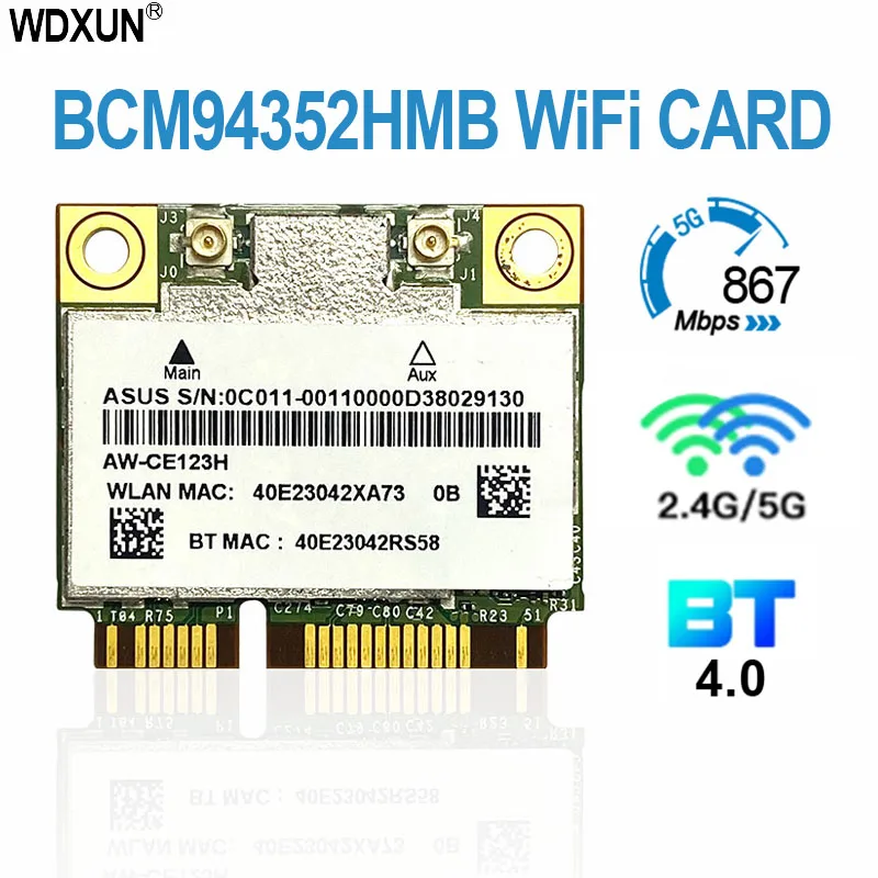 Wi-Fi-карта сетевая Broadcom BCM94352HMB 802.11ac 2,4G/5Ghz Mini PCI-E 867Mbps MAC BCM94352 94352HMB