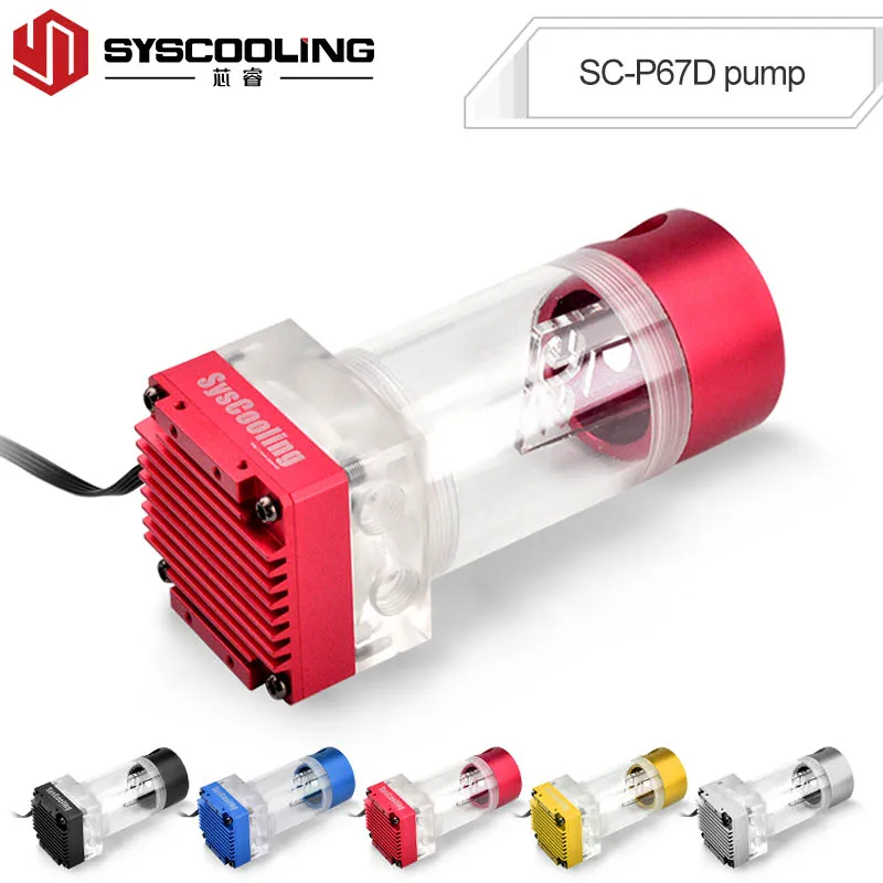Syscooling P67D pump with 65mm water tank for water cooling PC DIY water cooling system RGB lights support PWM speed control