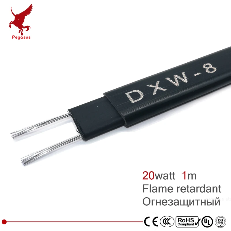 

1m 220V Flame retardant type heating cable W=8mm Self regulat temperature Water pipe protection Roof deicing heating cable