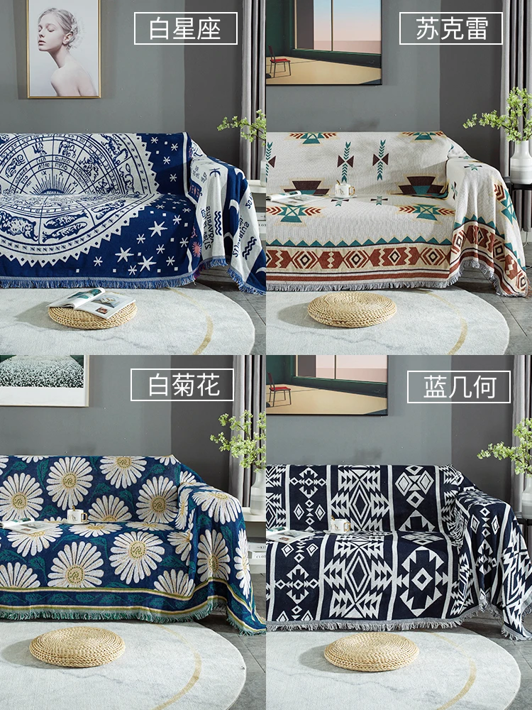 

Sofa Cover Chenille Dustproof Sofa Cover Printed Couch Covers Multi-size Slipcover