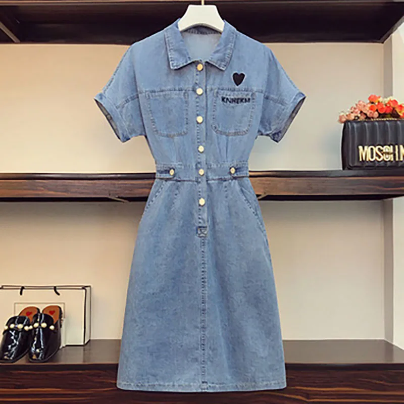 

Women's 2021 Summer Dress, New Casual Fashion, Thin, Temperament, Love Embroidered Mid-Length Denim Dress